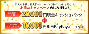 norikae.com