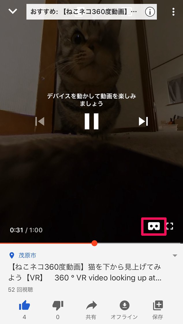 マーク