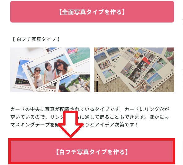 boxdx_02