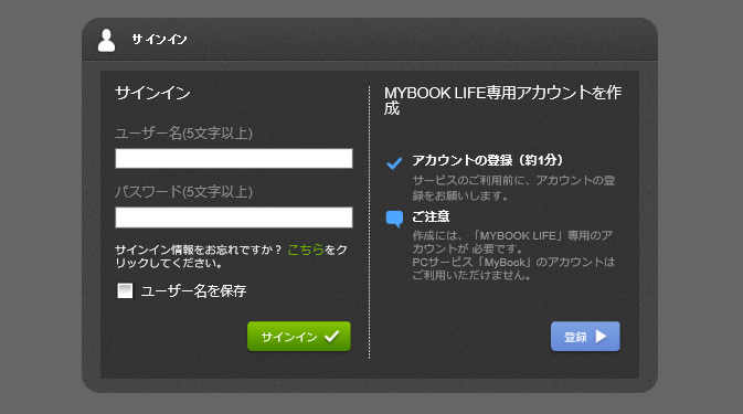 boxdx_03