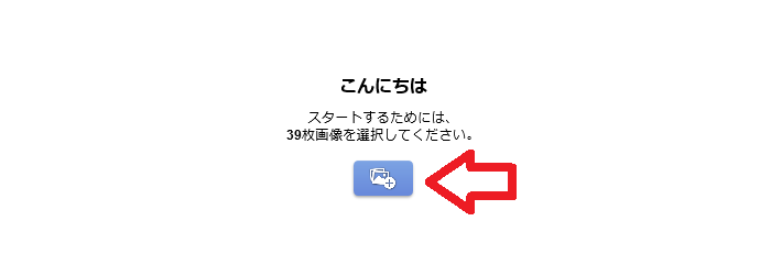 boxdx_04