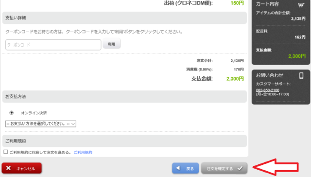 boxdx_14