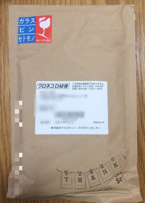 kansei1