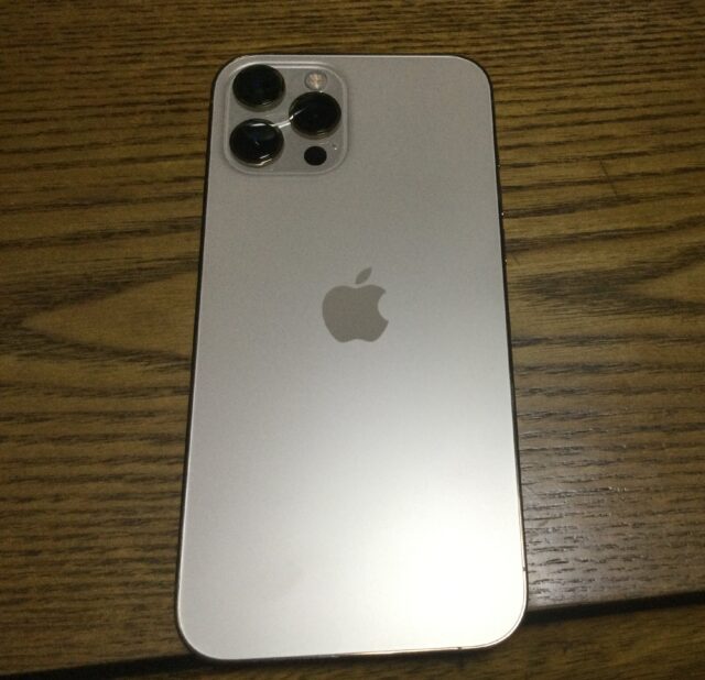iPhone 12 Pro Max(256GB)ゴールド