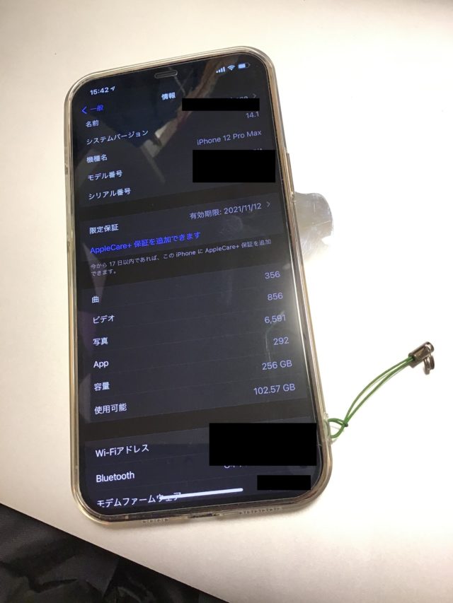 iPhone 12 mini(128GB)ホワイト2